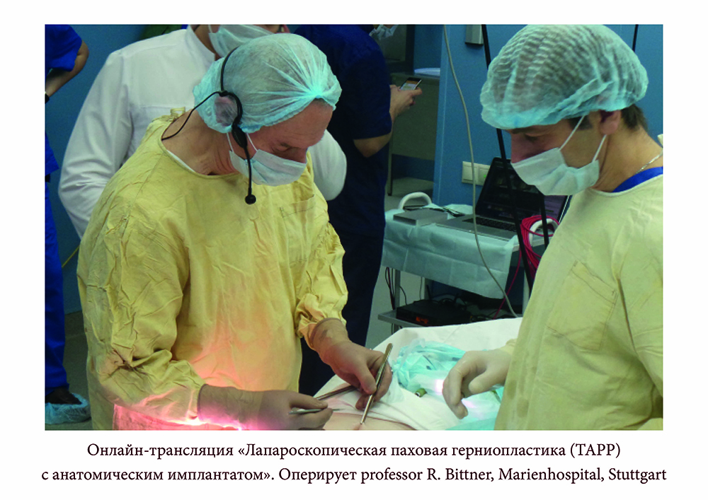 Новозыбковская больница сайт