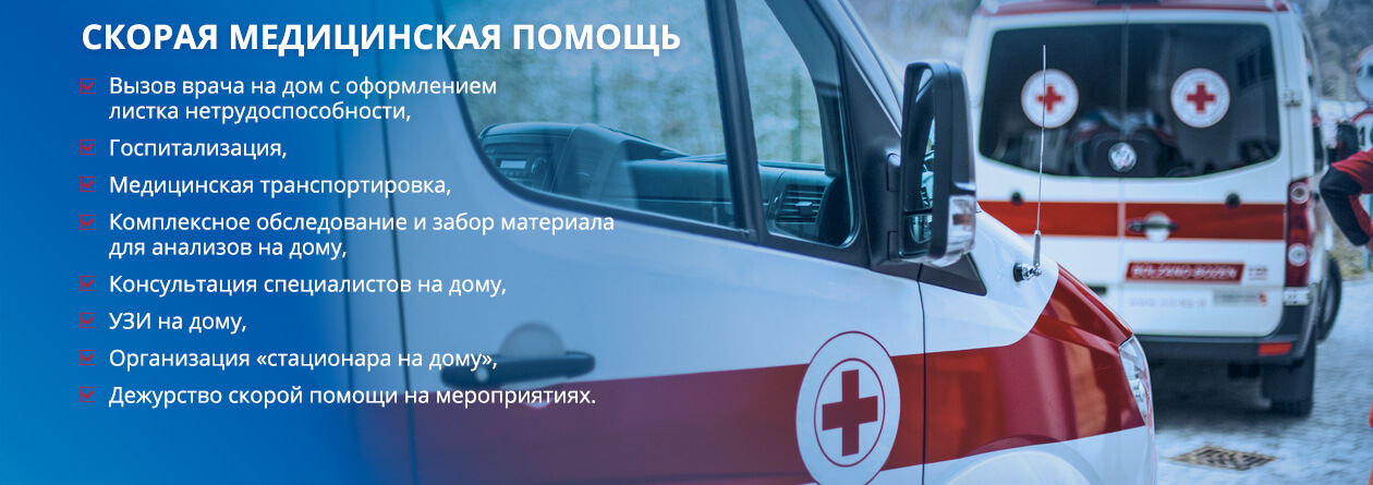 Болит под коленом сзади при ходьбе чем лечить