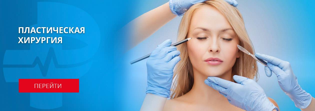 Паховая грыжа у мужчин: операция и лечение | ДКБ им. Семашко на ст ...