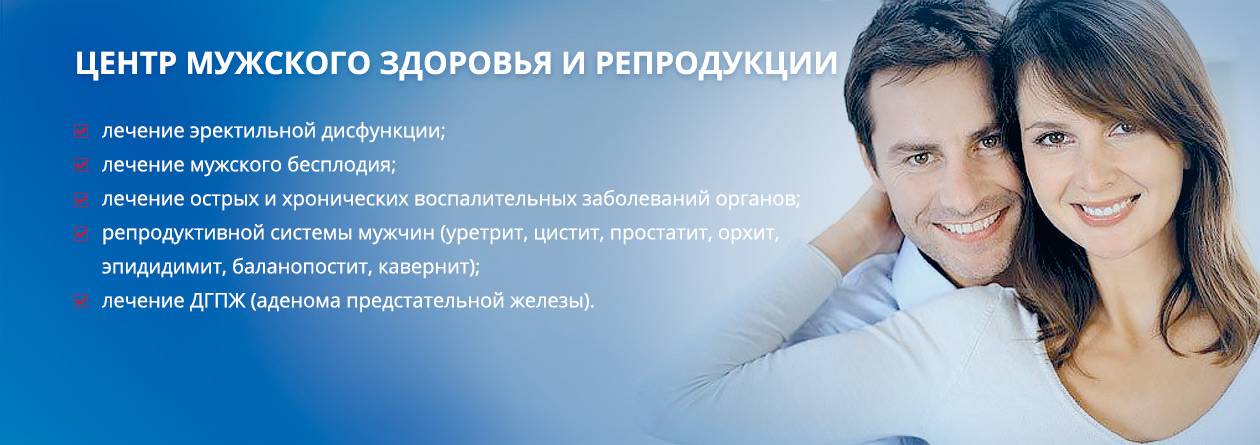 После иглоукалывания болит спина что делать